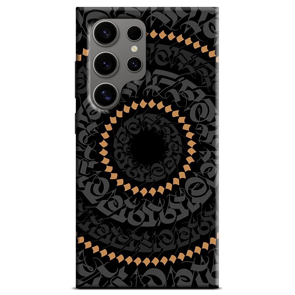 Mantra Mandala I Samsung Case