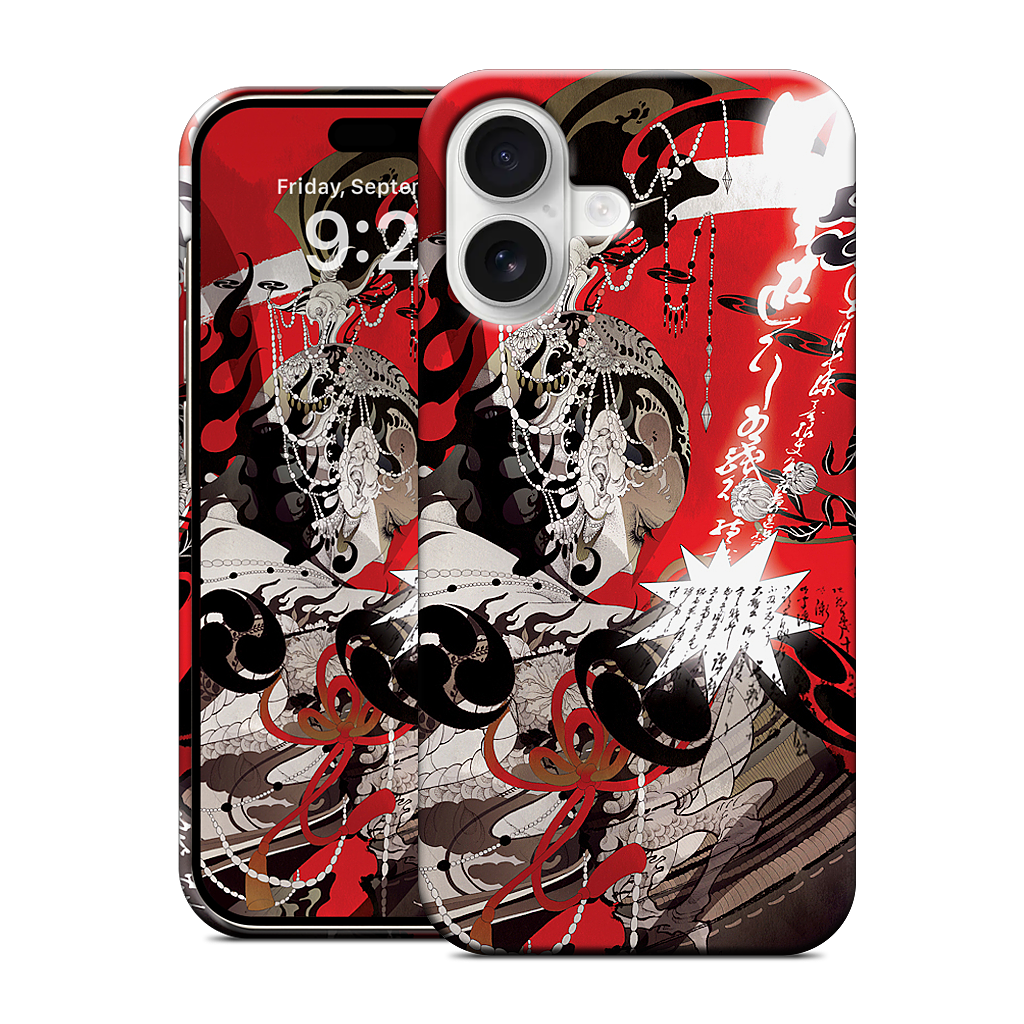 Fuzin Raizin iPhone Case