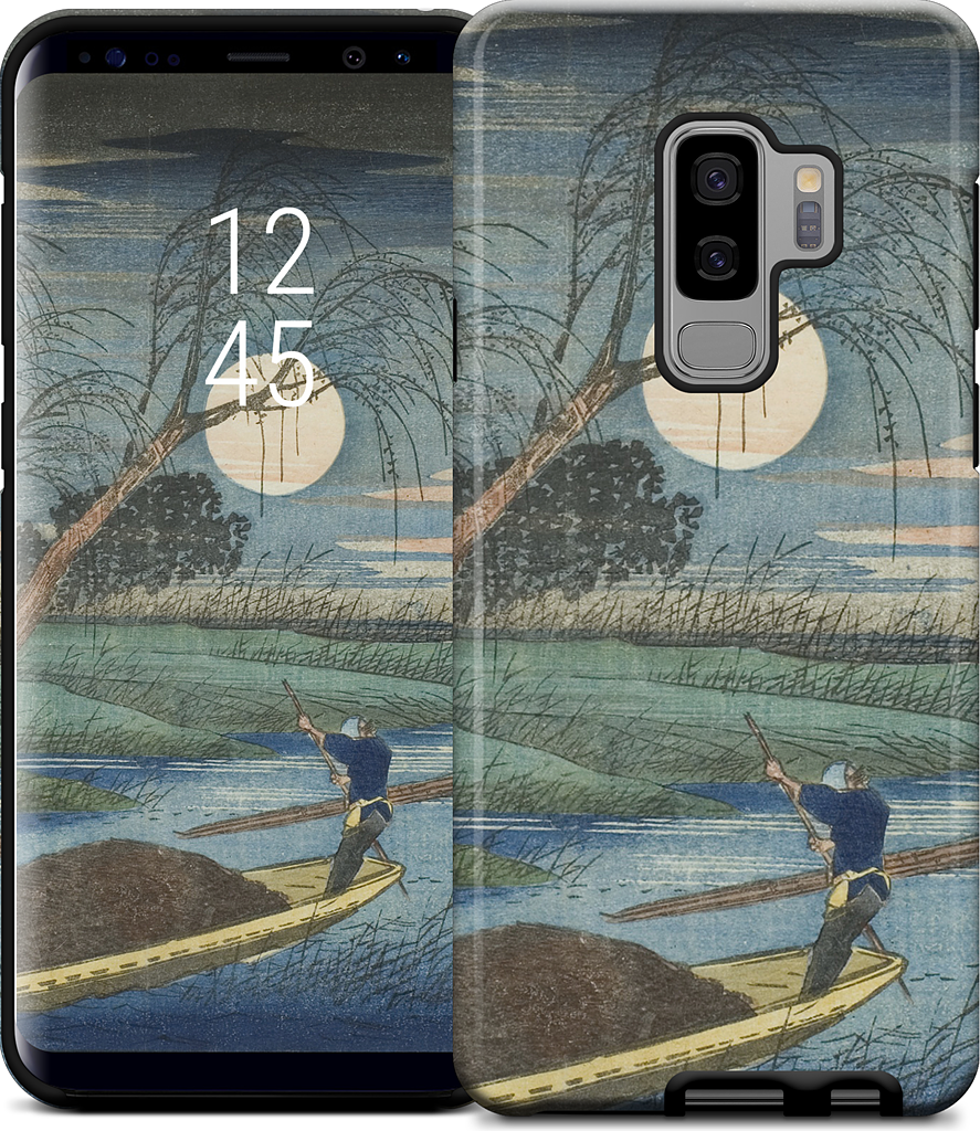 No. 32 Seba Samsung Case