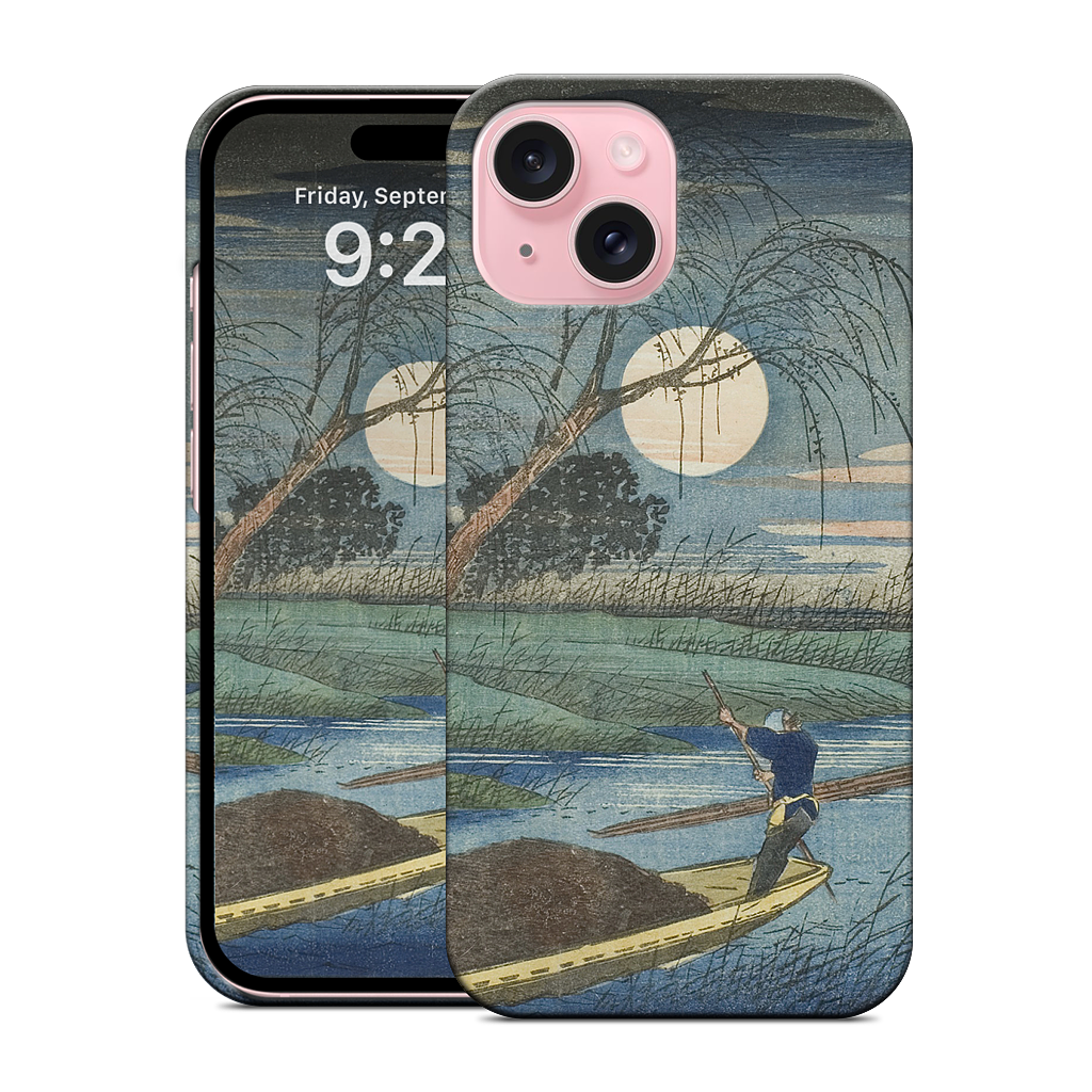 No. 32 Seba iPhone Case