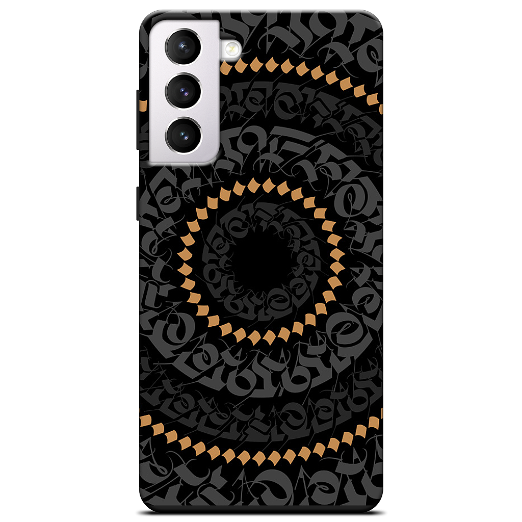Mantra Mandala I Samsung Case