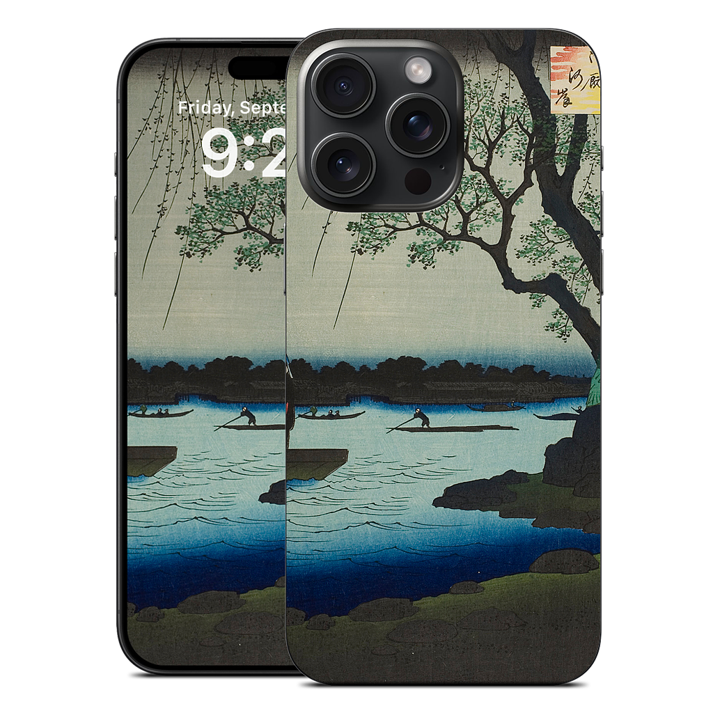 Oumayagashi iPhone Skin