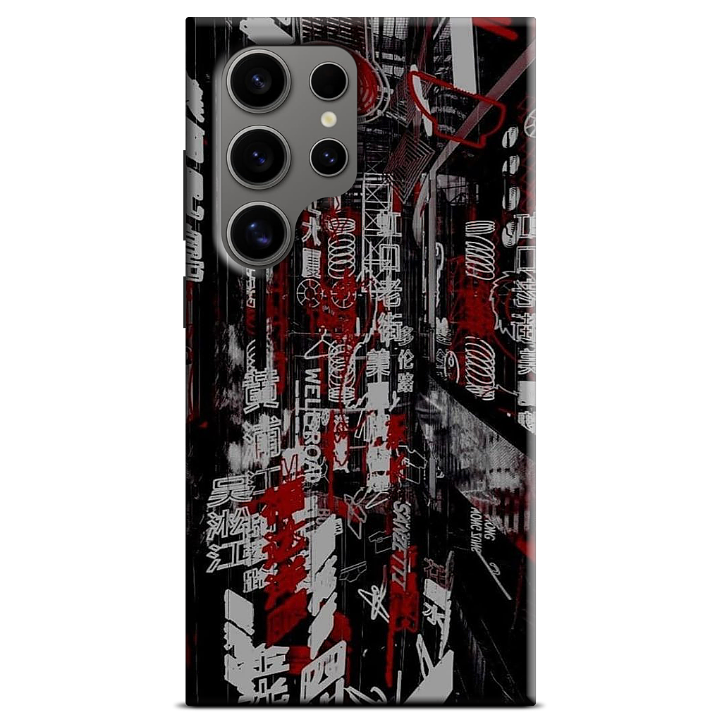Custom Samsung Case - 4e5b0f52