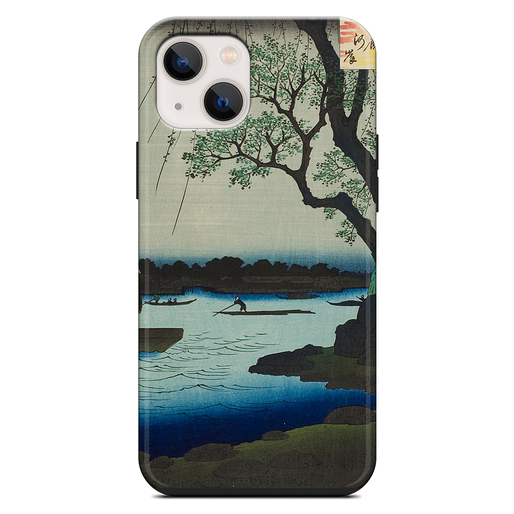 Oumayagashi iPhone Case
