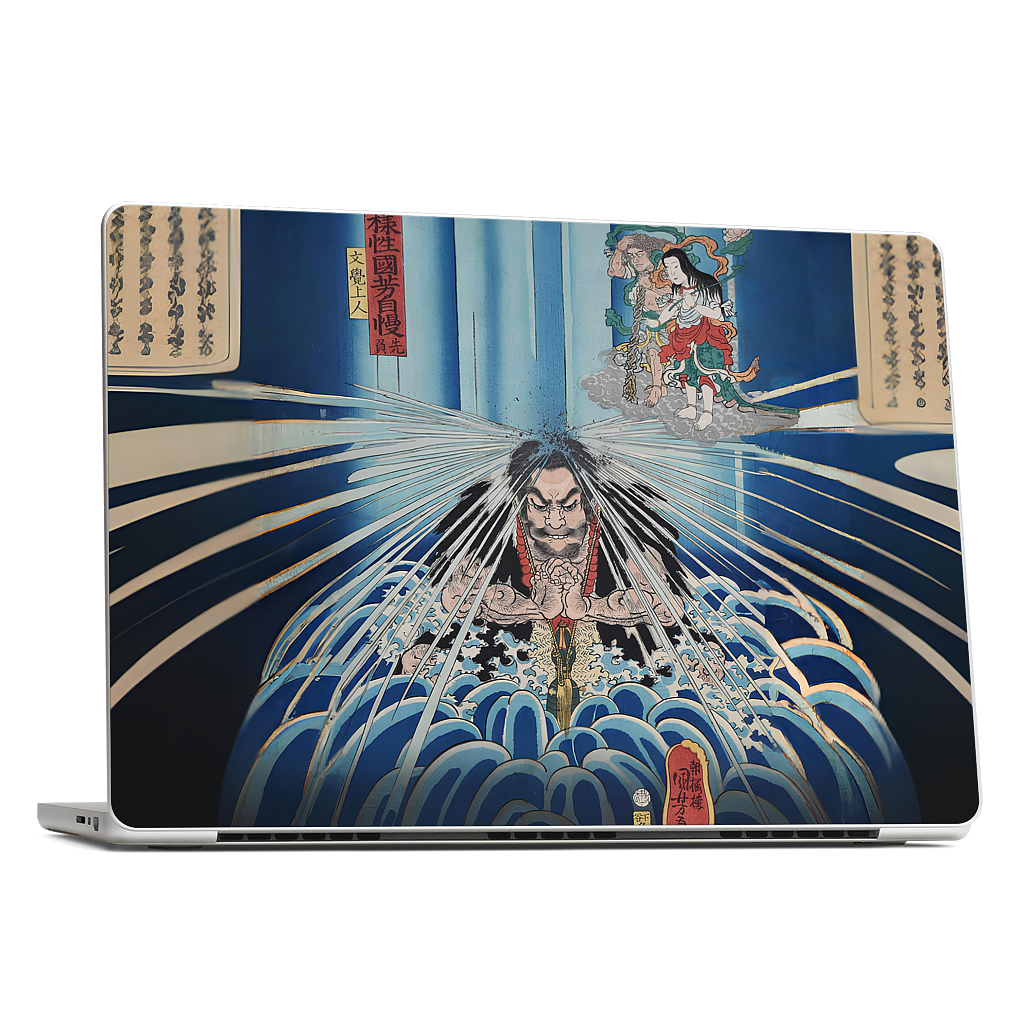 Custom MacBook Skin - 573ac22b