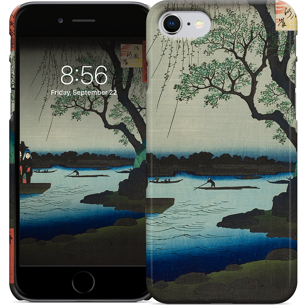 Oumayagashi iPhone Case