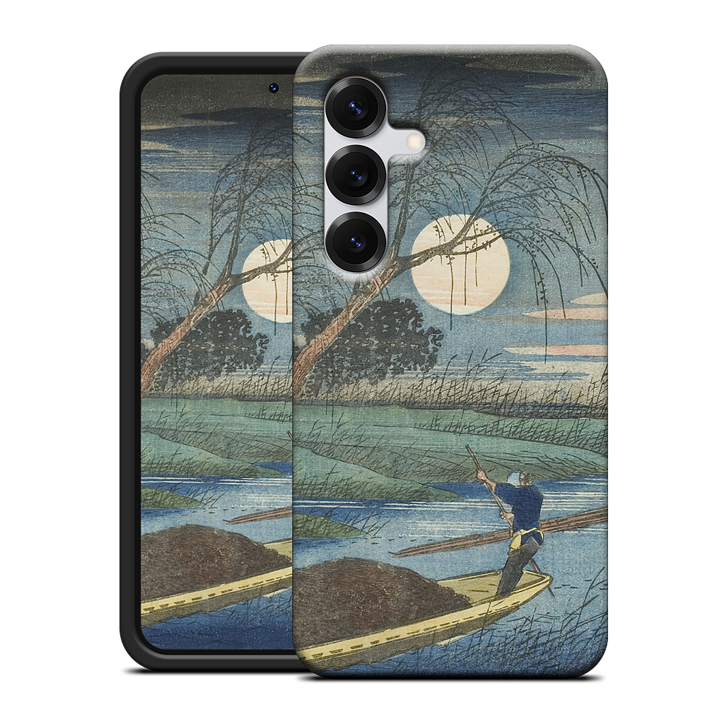 No. 32 Seba Samsung Case