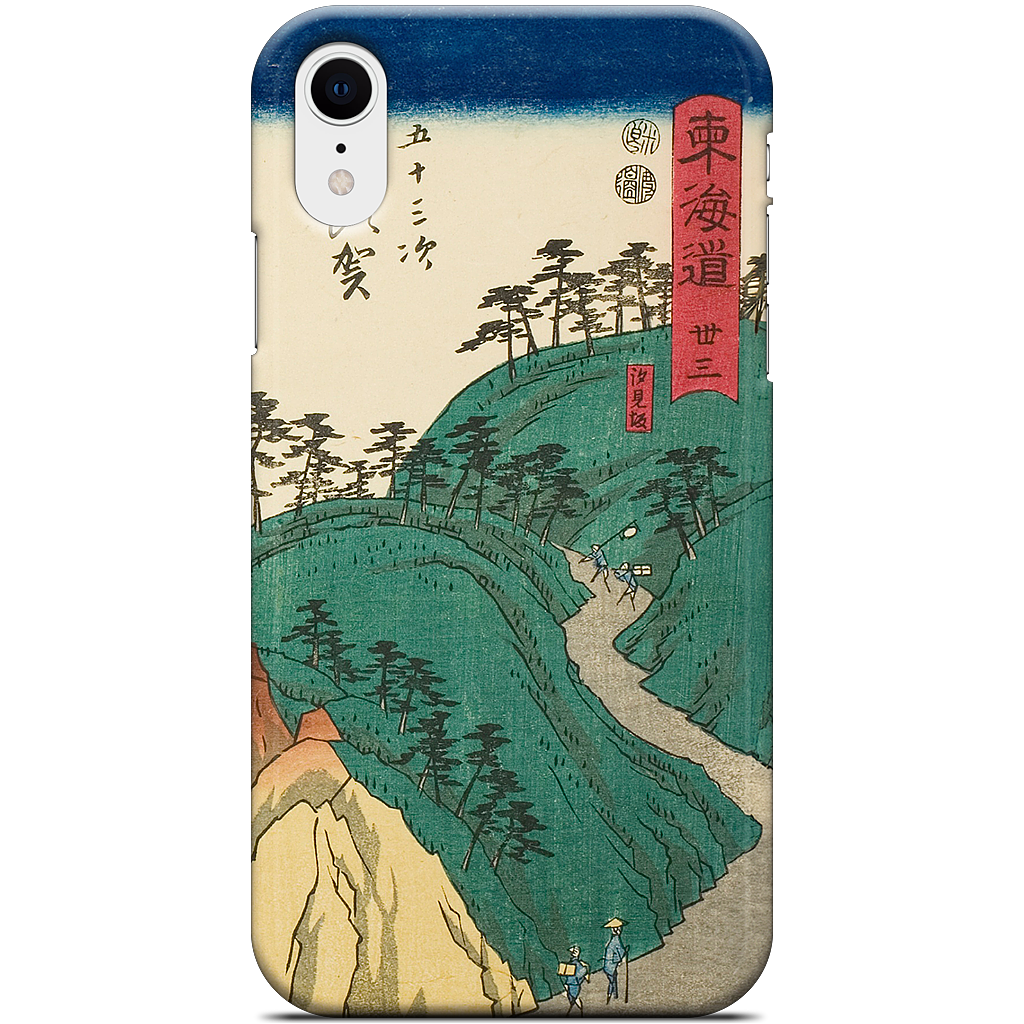 Shirasuka Shiomi Slope iPhone Case