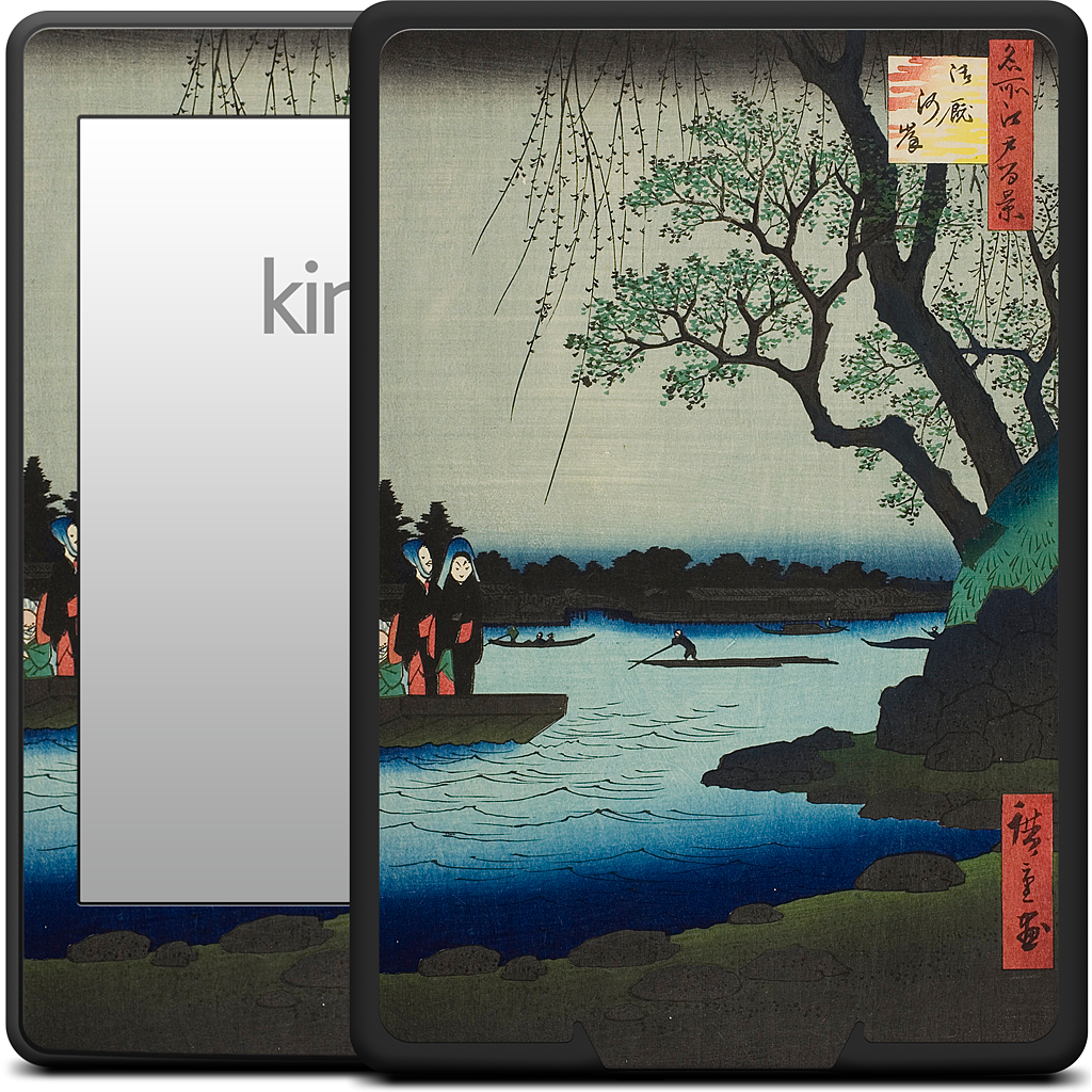 Oumayagashi Kindle Skin