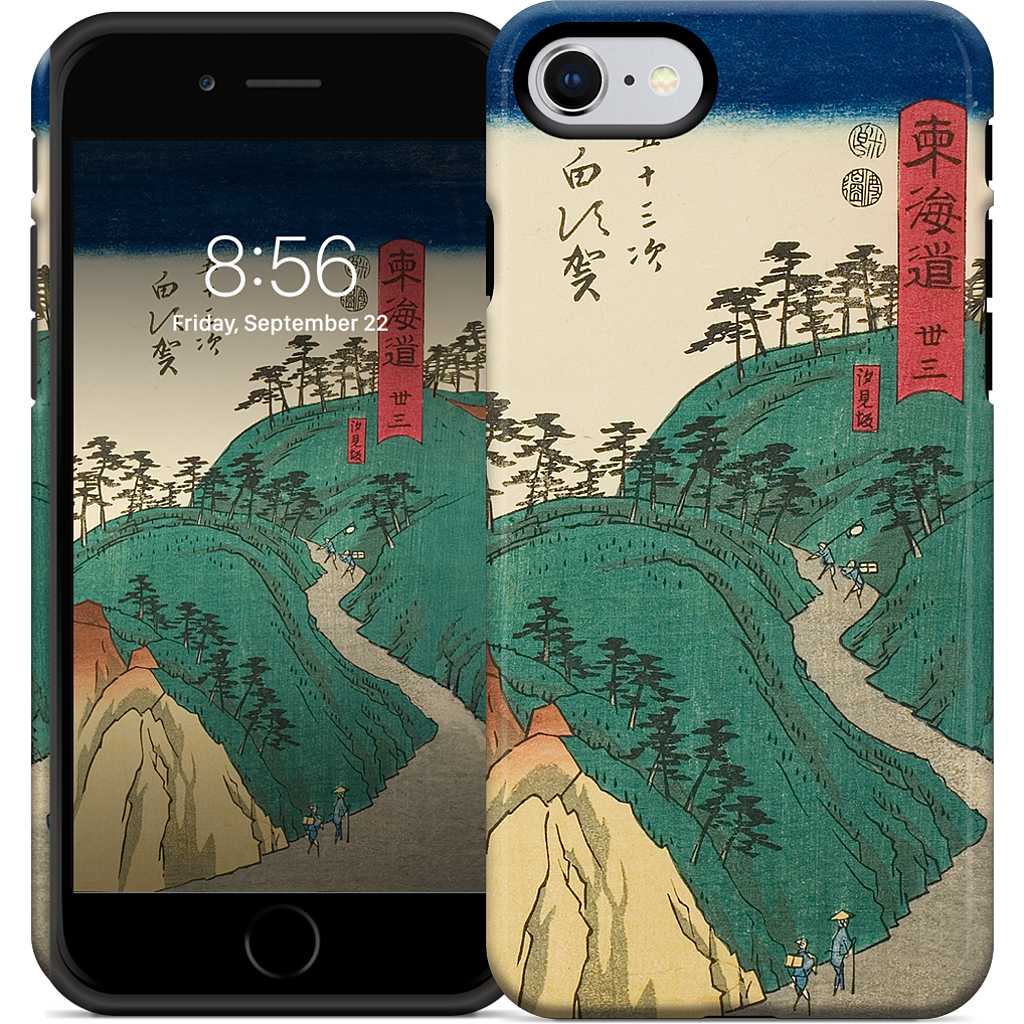 Shirasuka Shiomi Slope iPhone Case