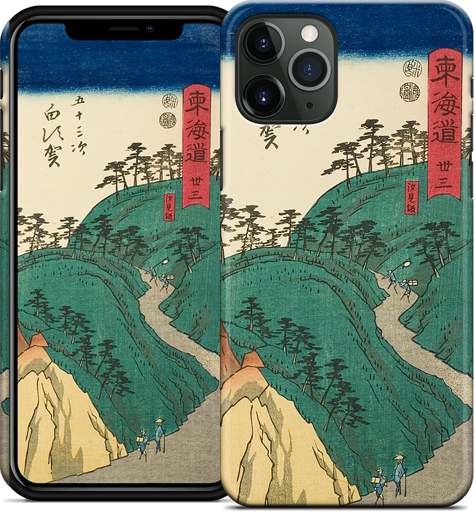 Shirasuka Shiomi Slope iPhone Case