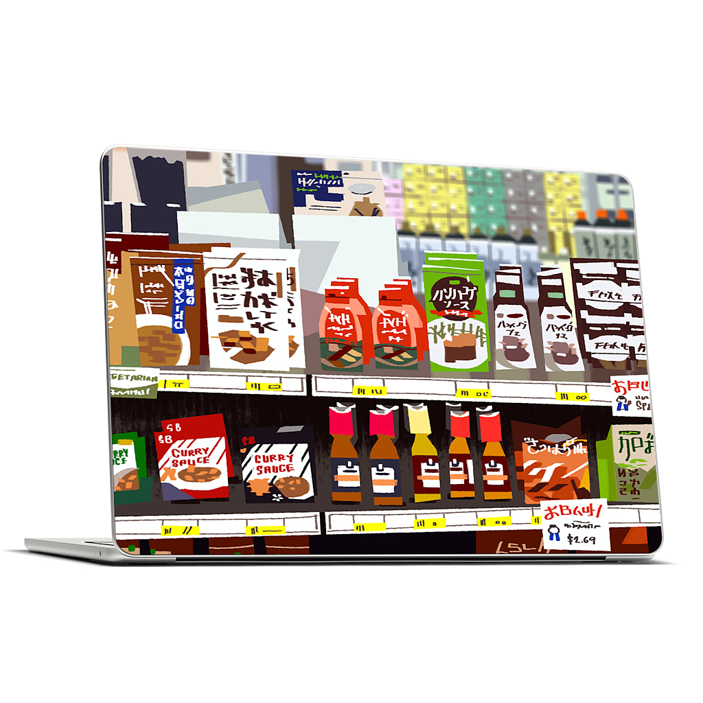 Mitsuwa MacBook Skin
