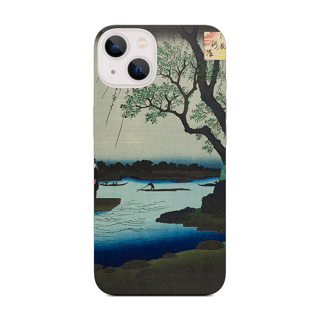 Oumayagashi iPhone Skin