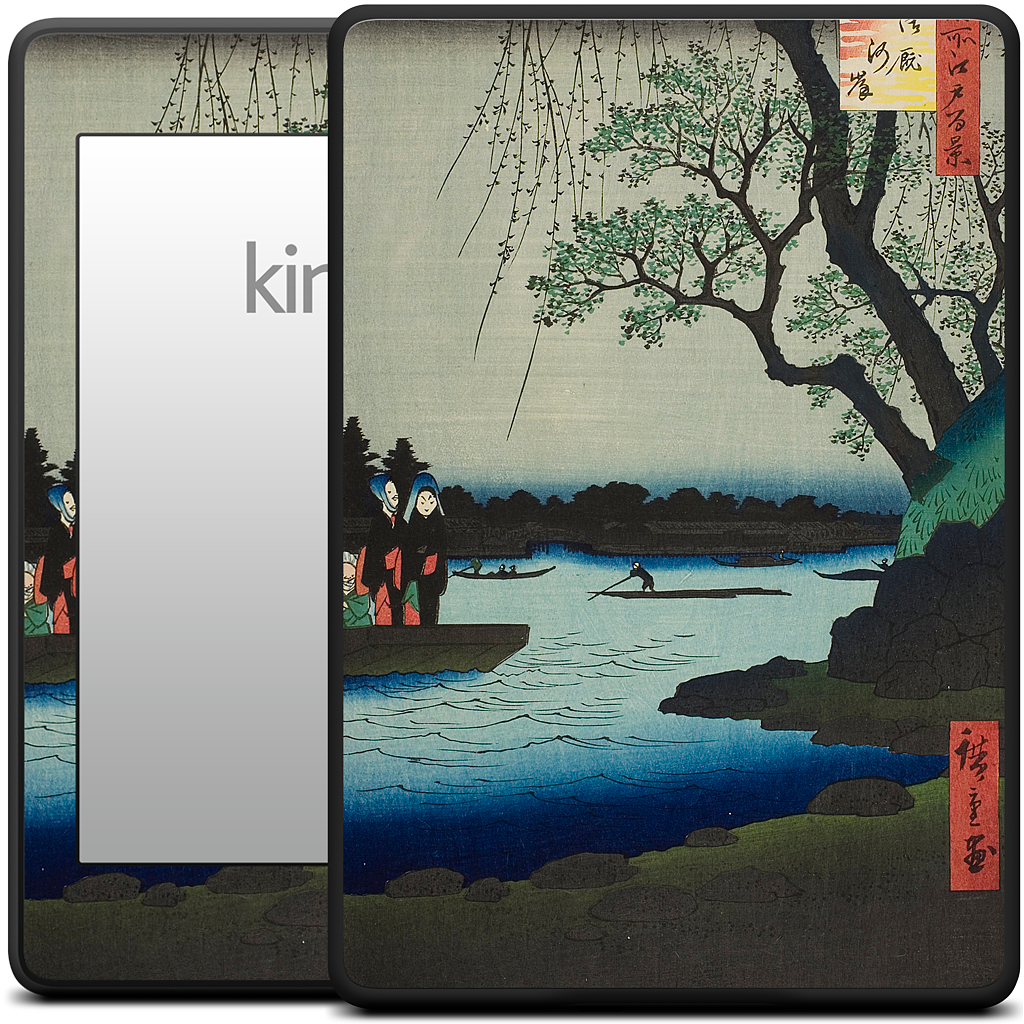 Oumayagashi Kindle Skin