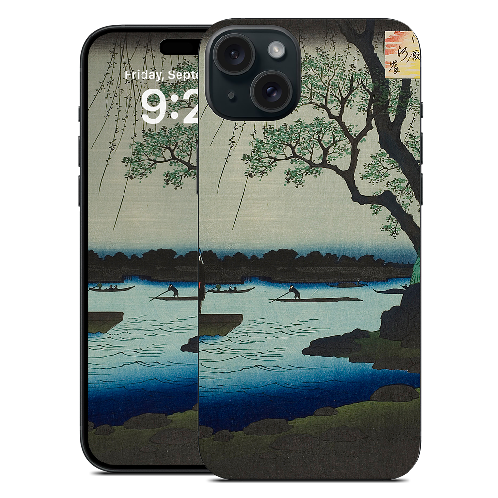 Oumayagashi iPhone Skin