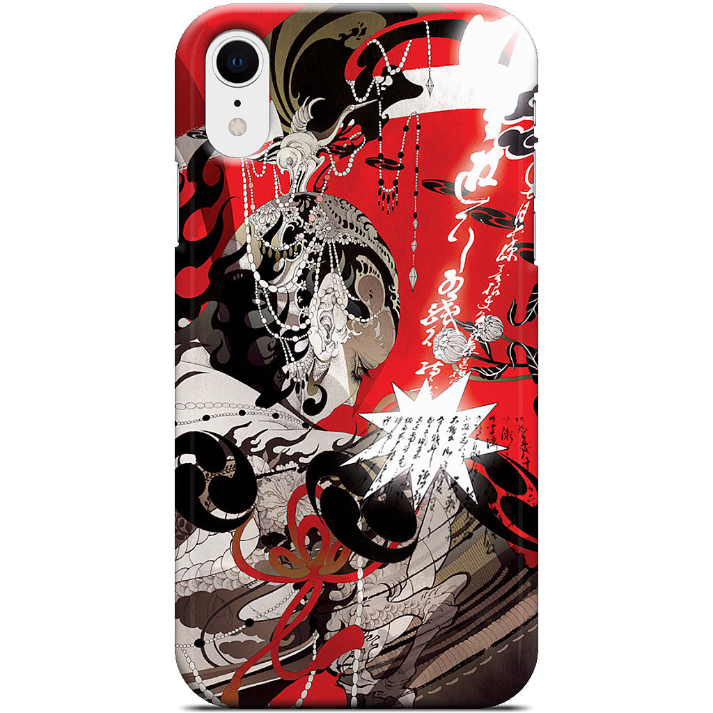 Fuzin Raizin iPhone Case
