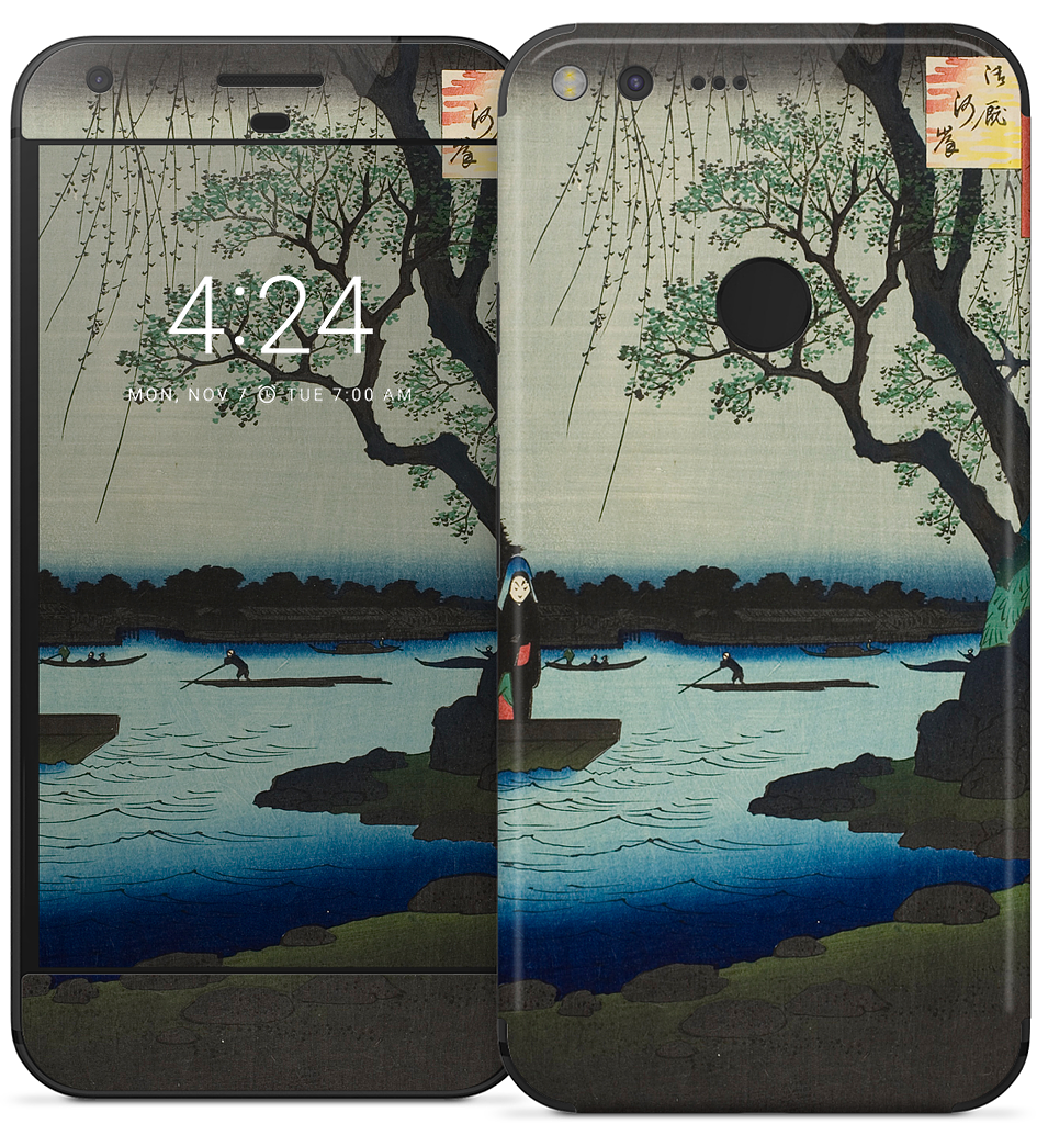 Oumayagashi Google Phone
