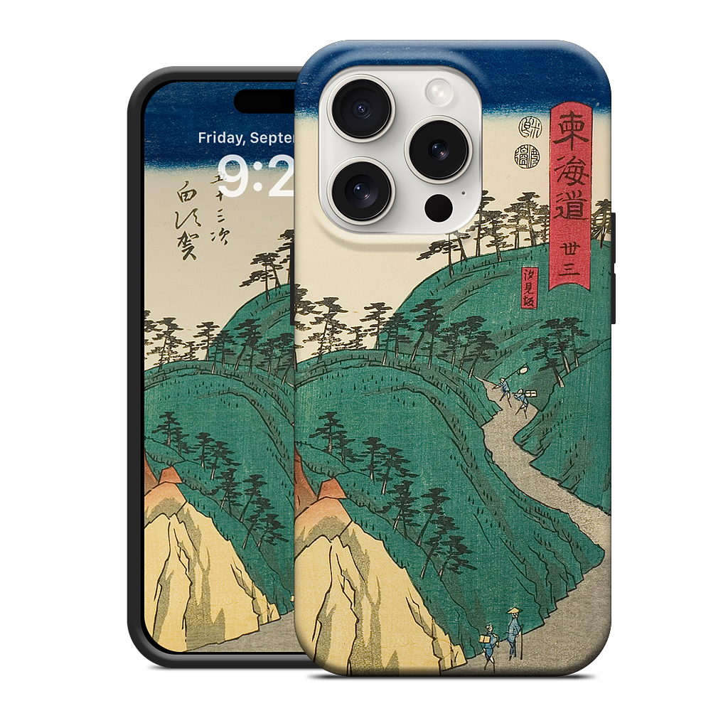 Shirasuka Shiomi Slope iPhone Case