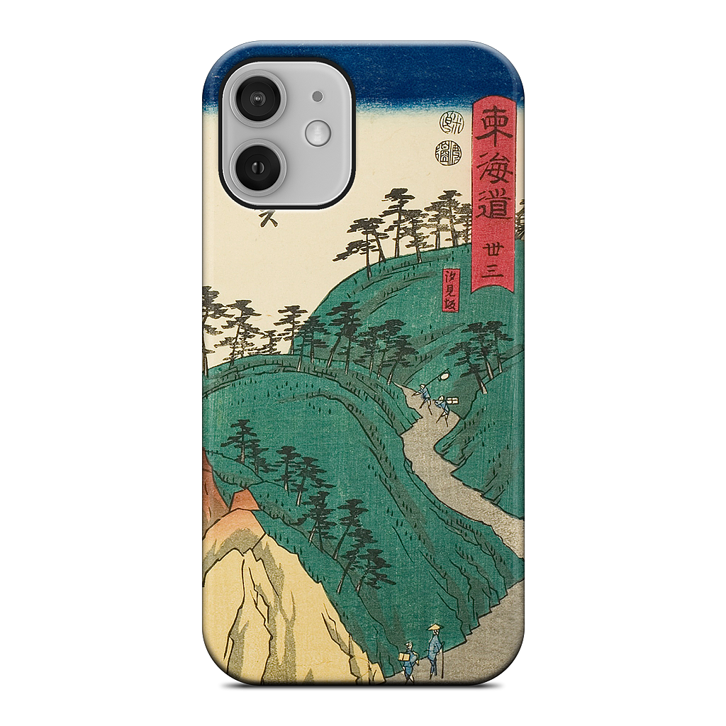 Shirasuka Shiomi Slope iPhone Case