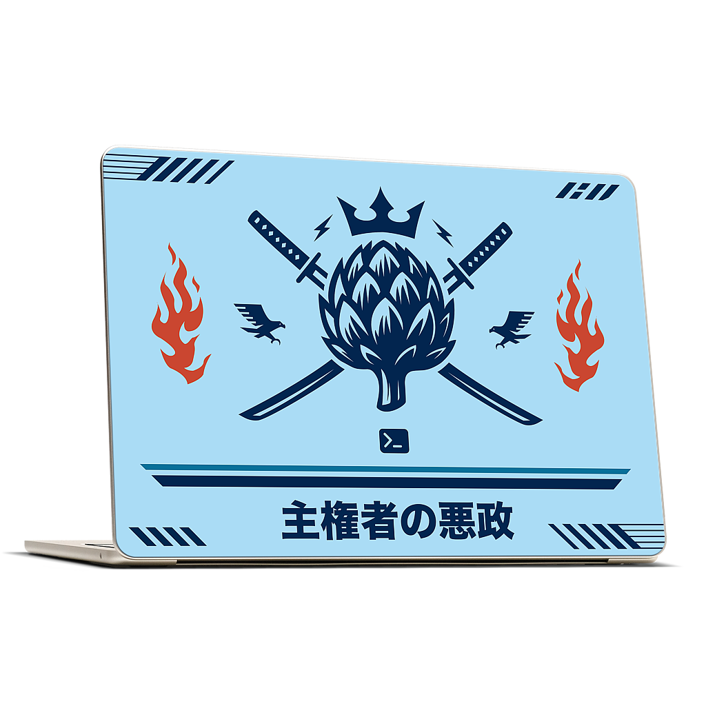 Custom MacBook Skin - 8c9468d7