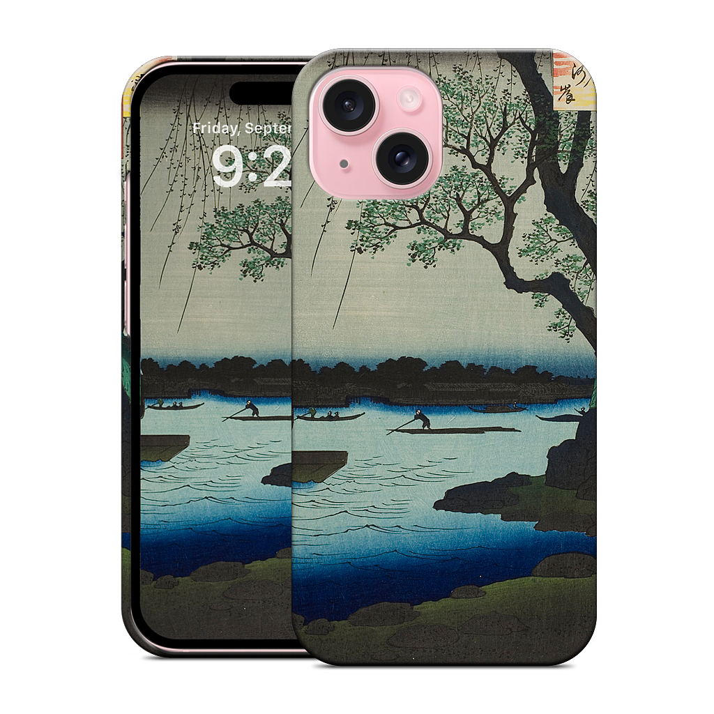 Oumayagashi iPhone Case
