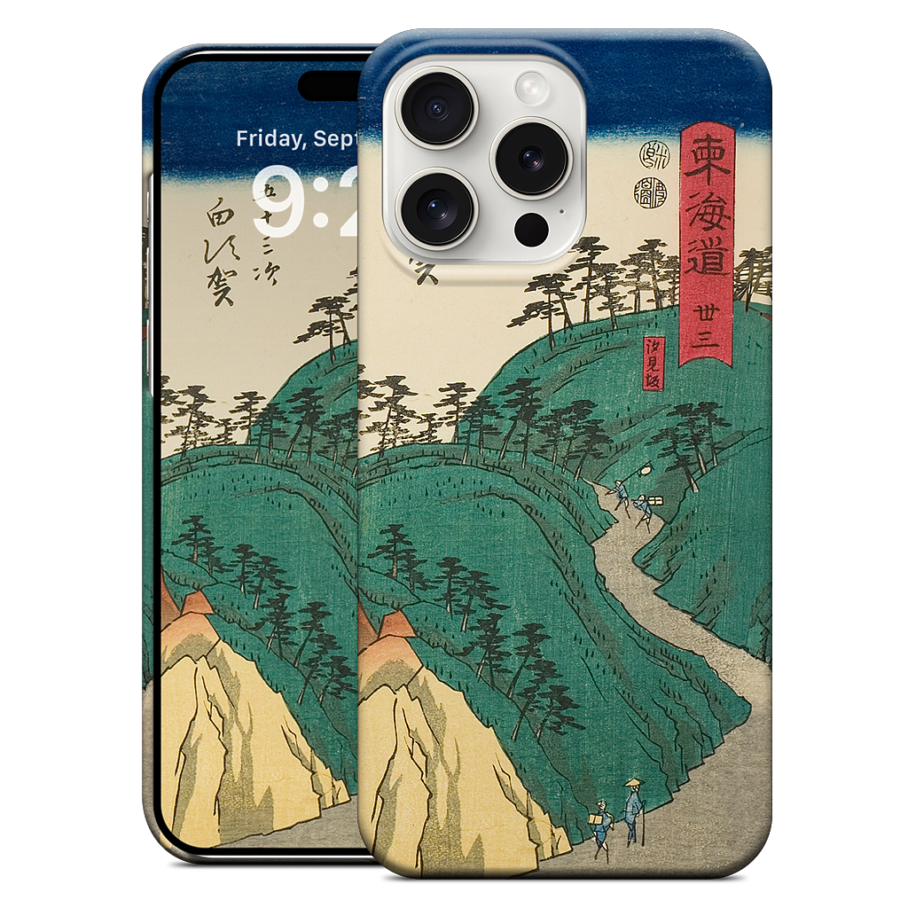 Shirasuka Shiomi Slope iPhone Case