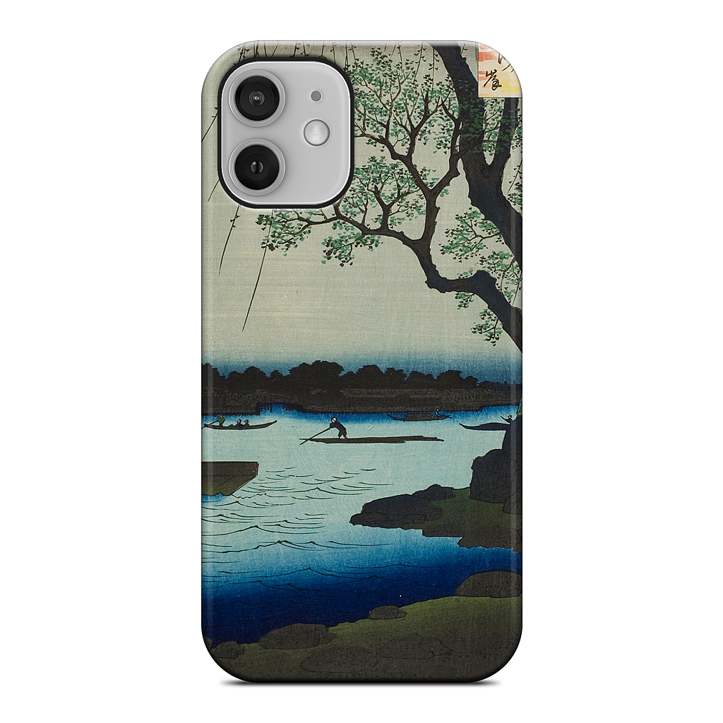 Oumayagashi iPhone Case