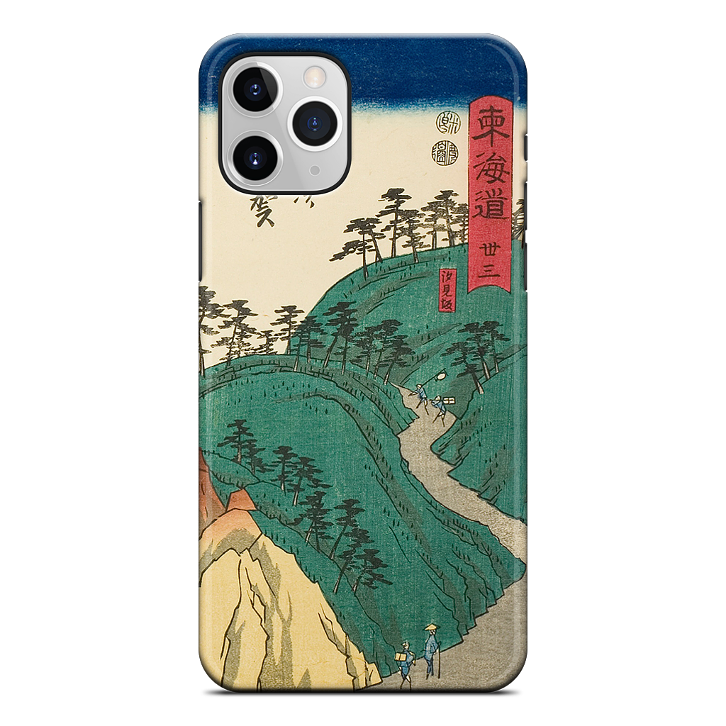 Shirasuka Shiomi Slope iPhone Case