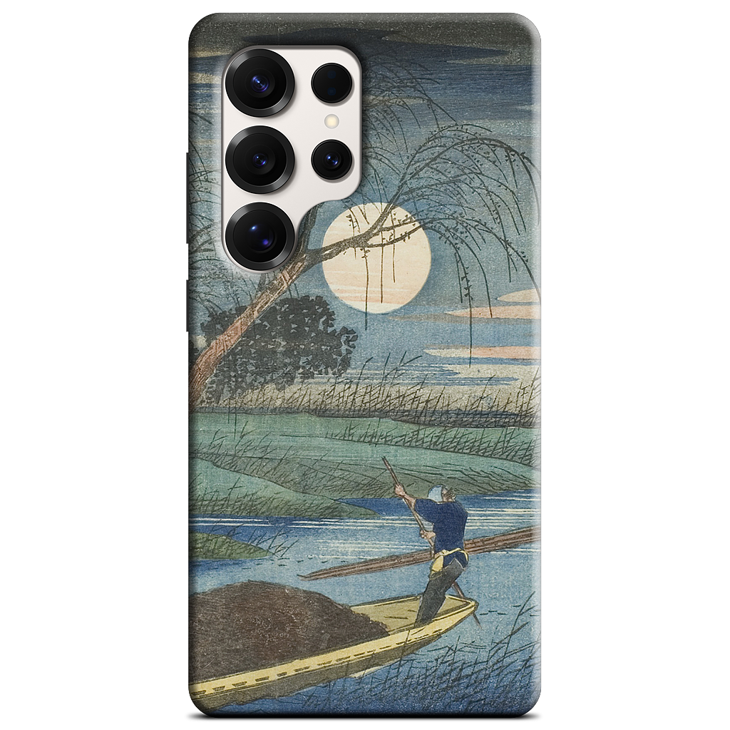No. 32 Seba Samsung Case