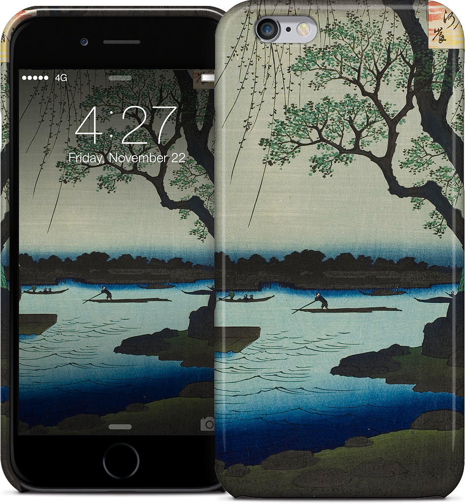 Oumayagashi iPhone Case