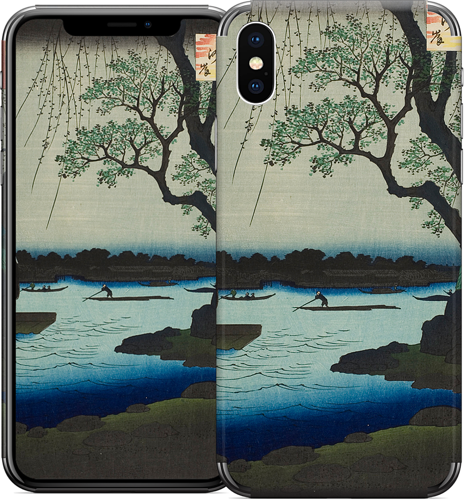 Oumayagashi iPhone Skin