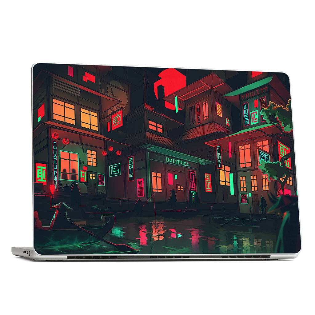 Custom MacBook Skin - 7171571f