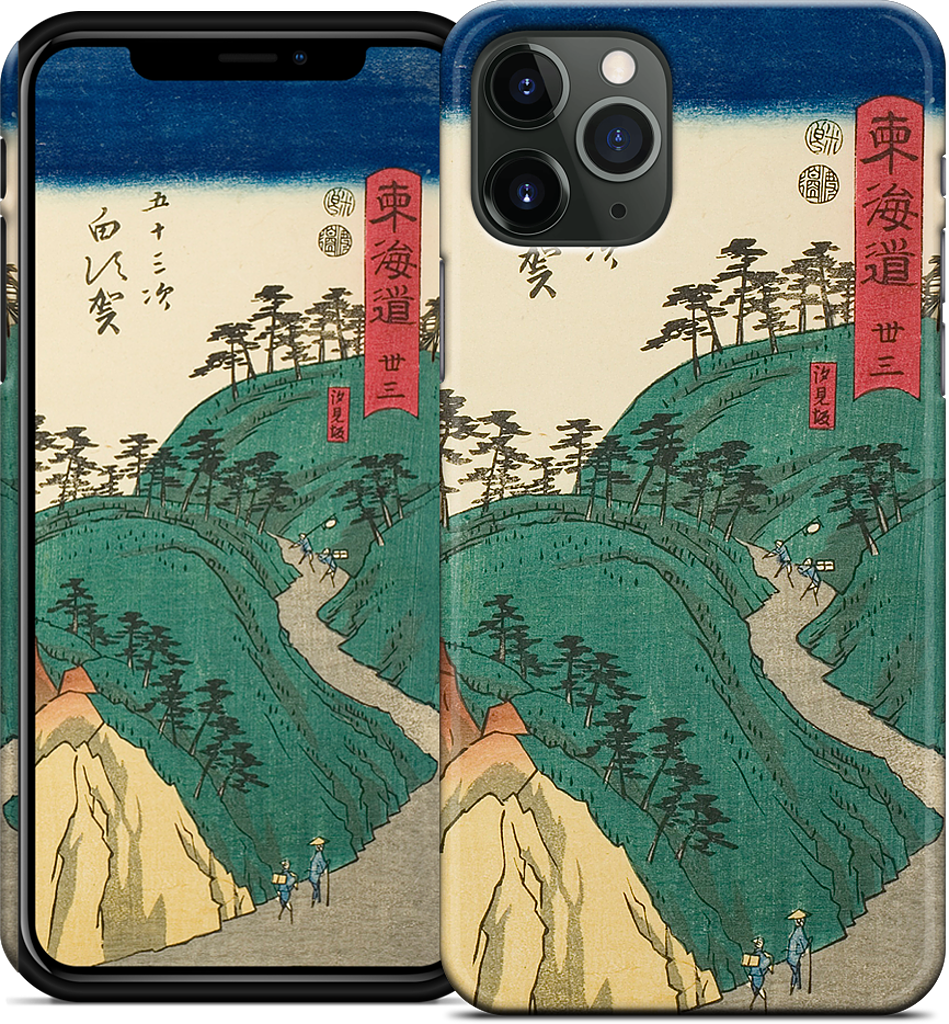 Shirasuka Shiomi Slope iPhone Case