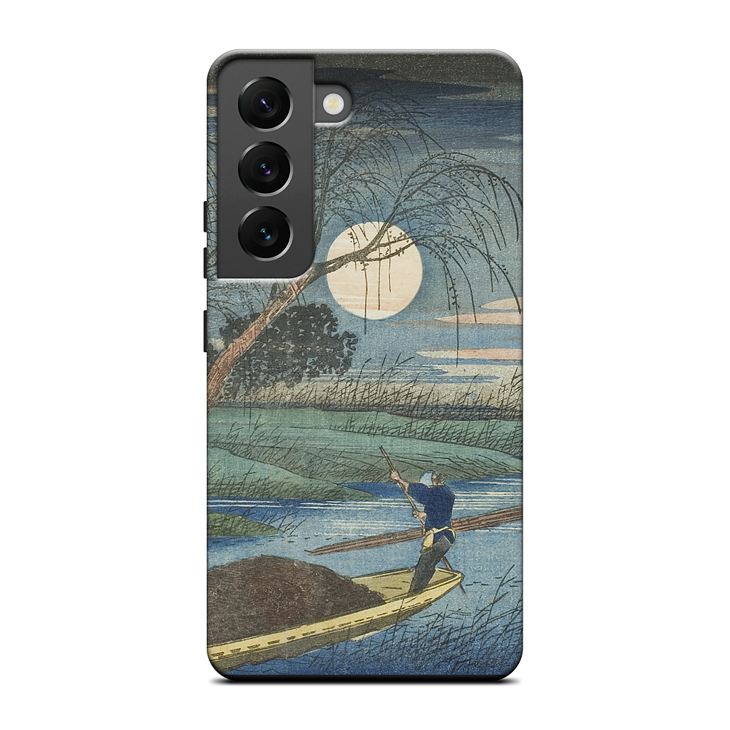 No. 32 Seba Samsung Case