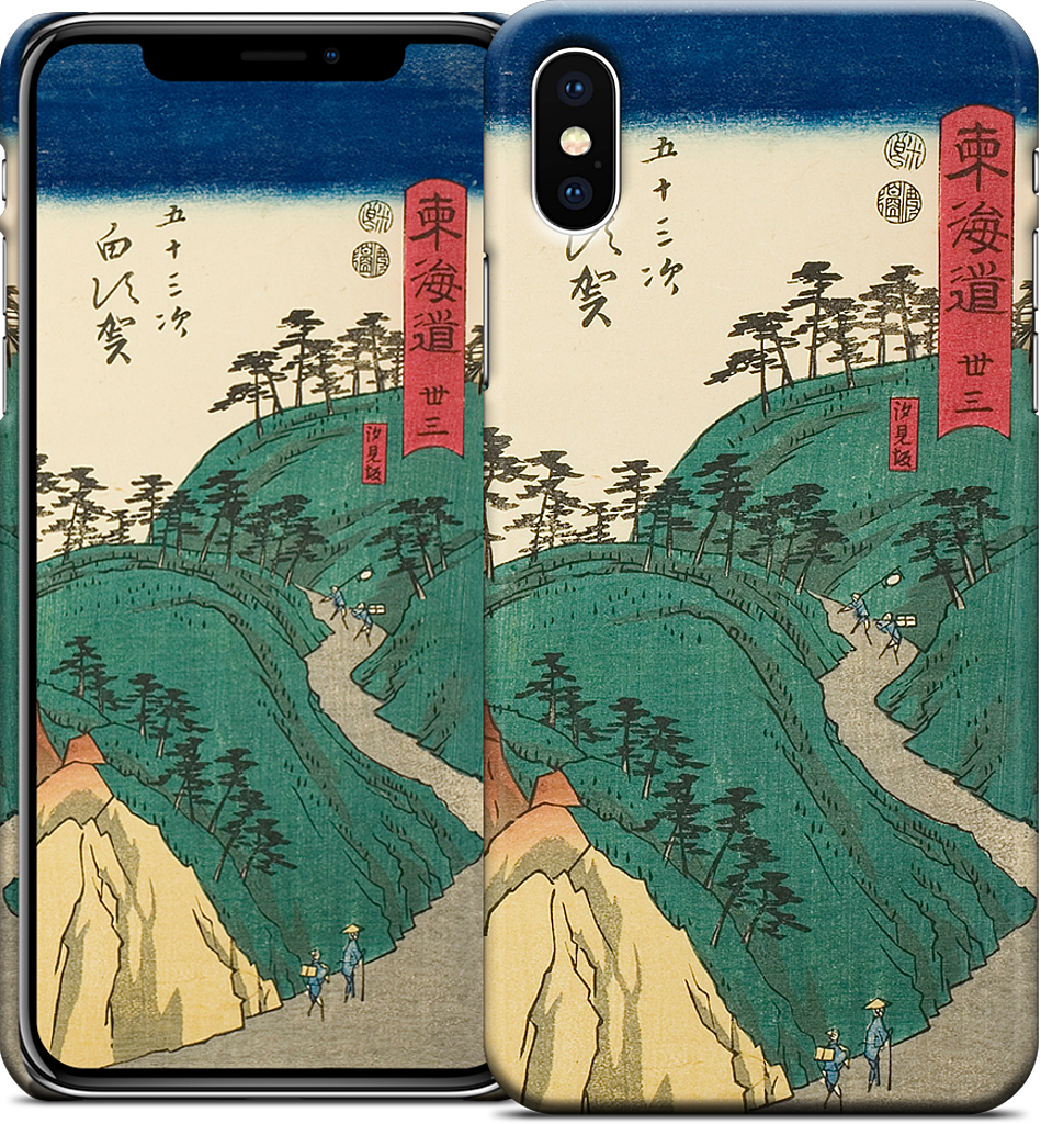 Shirasuka Shiomi Slope iPhone Case