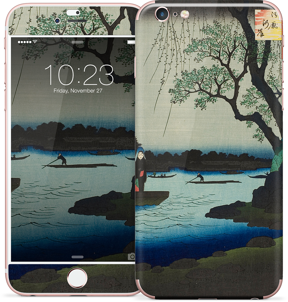 Oumayagashi iPhone Skin