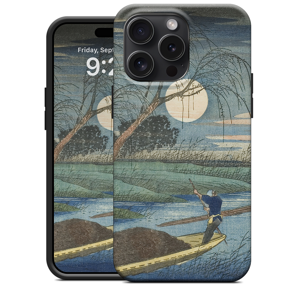No. 32 Seba iPhone Case