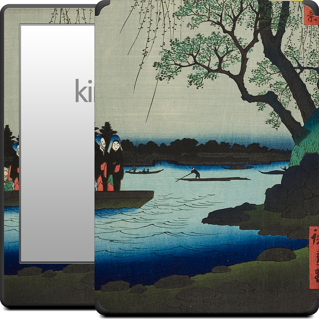 Oumayagashi Kindle Skin