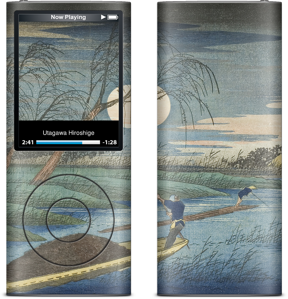 No. 32 Seba iPod Skin