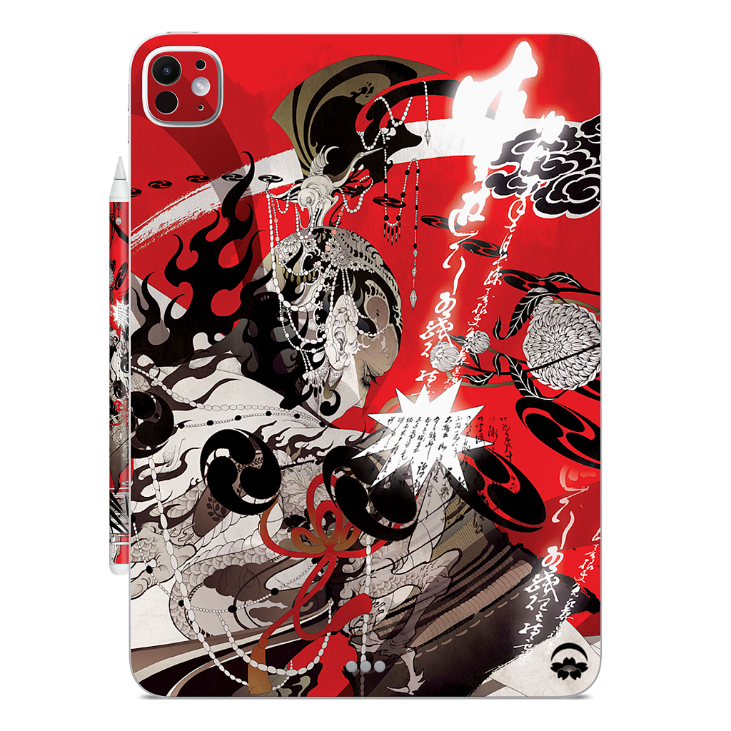 Fuzin Raizin iPad Skin