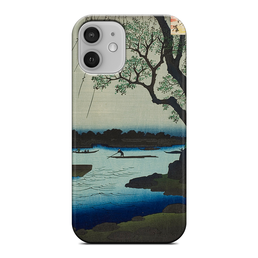 Oumayagashi iPhone Case