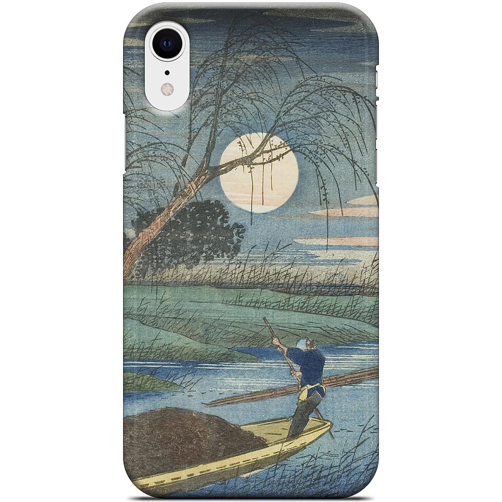 No. 32 Seba iPhone Case
