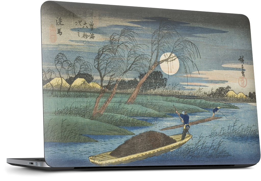 No. 32 Seba Dell Laptop Skin