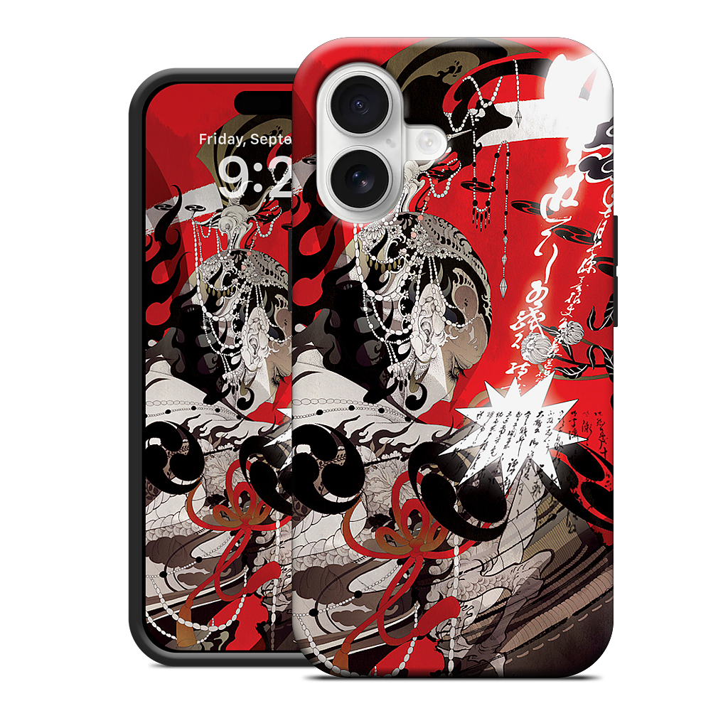 Fuzin Raizin iPhone Case