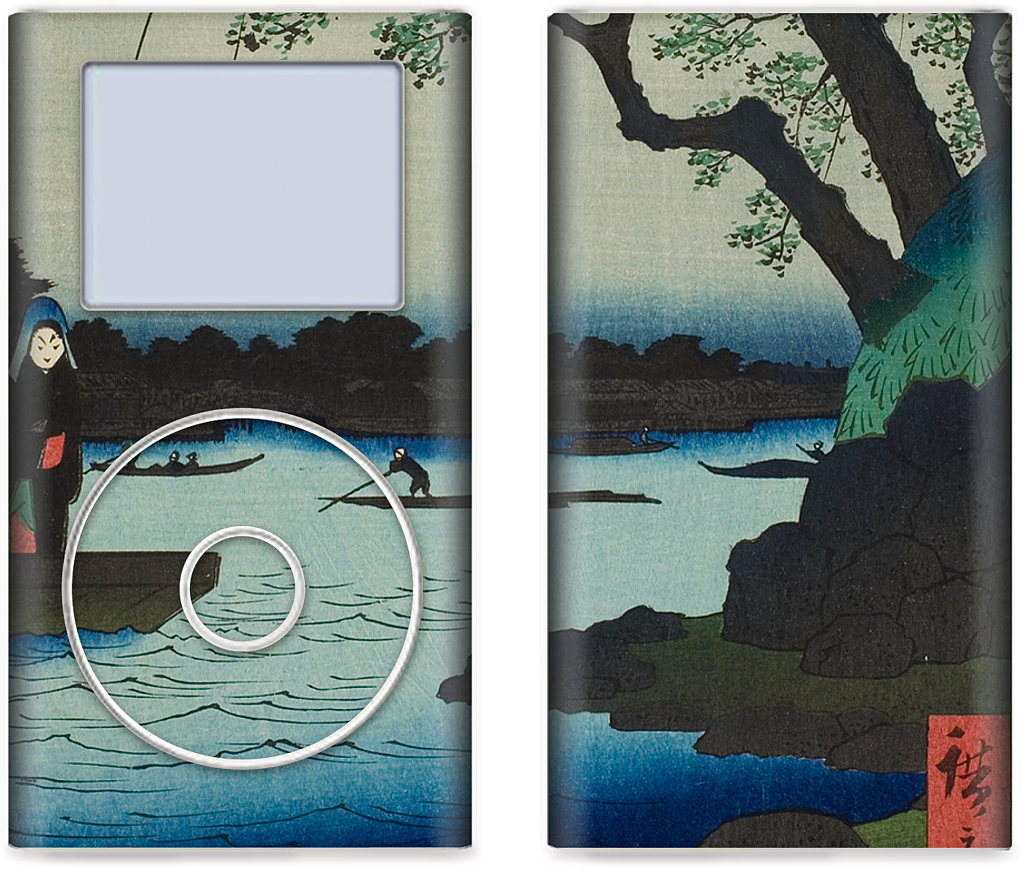 Oumayagashi iPod Skin