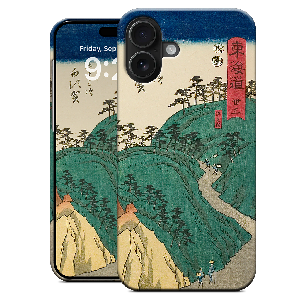 Shirasuka Shiomi Slope iPhone Case