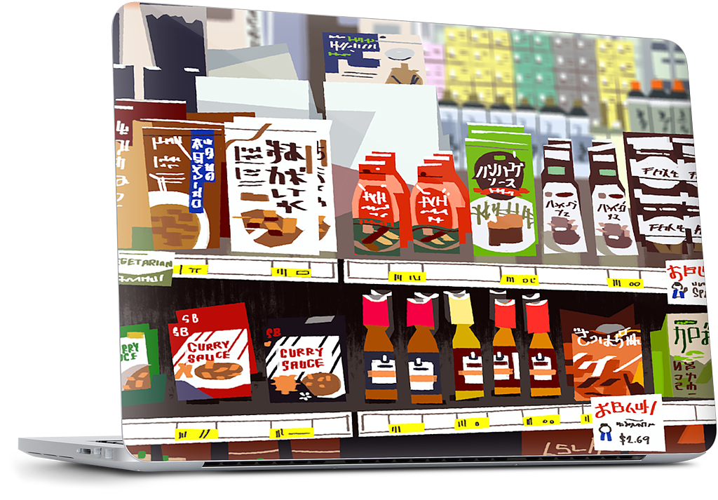 Mitsuwa MacBook Skin