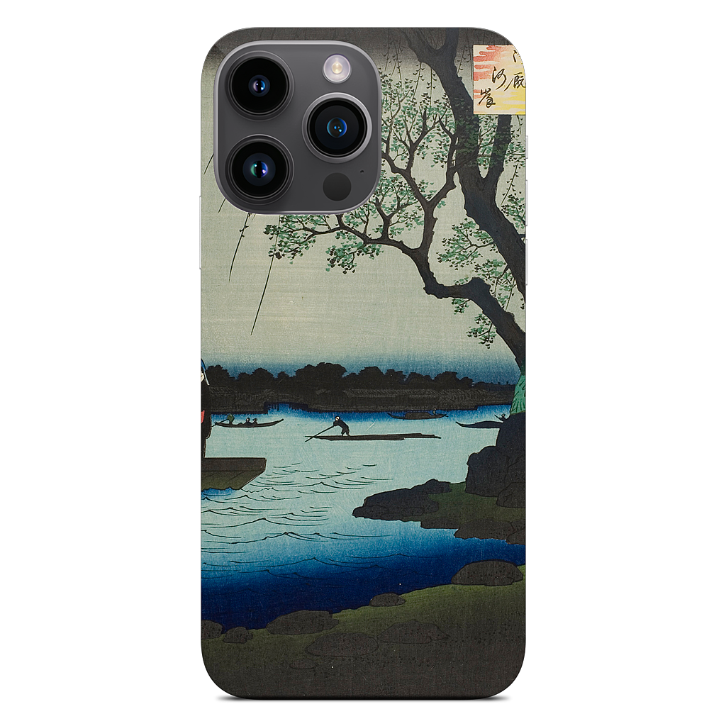 Oumayagashi iPhone Skin