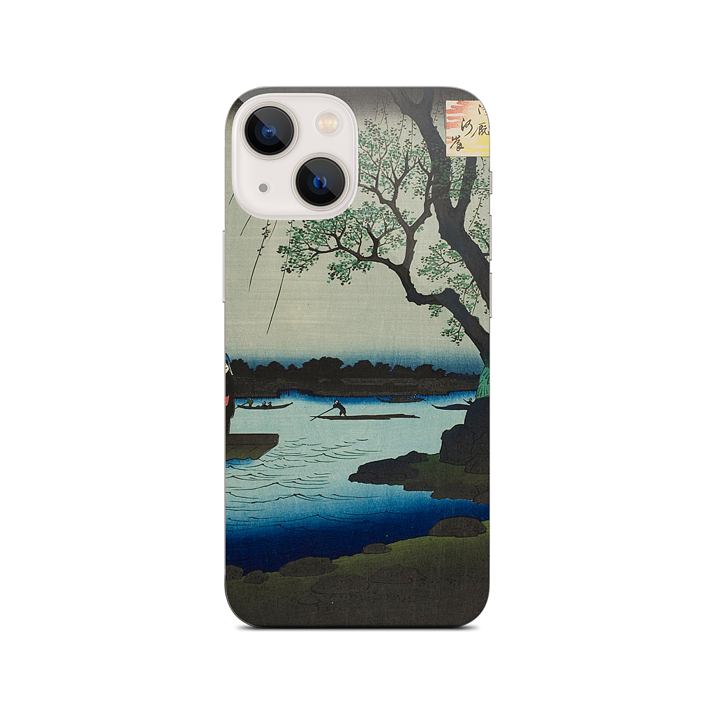 Oumayagashi iPhone Skin