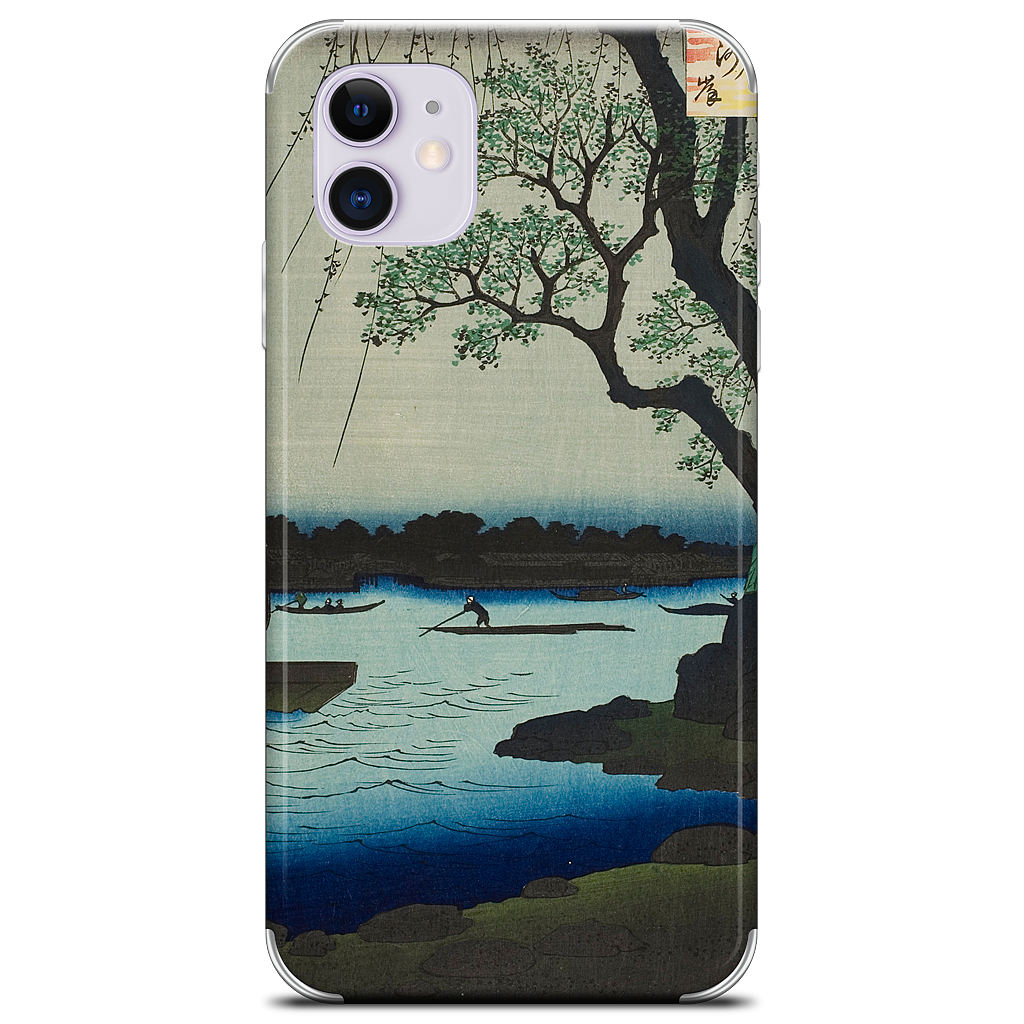 Oumayagashi iPhone Skin